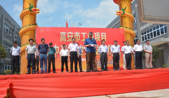 J9.COM·(中国集团)官方网站