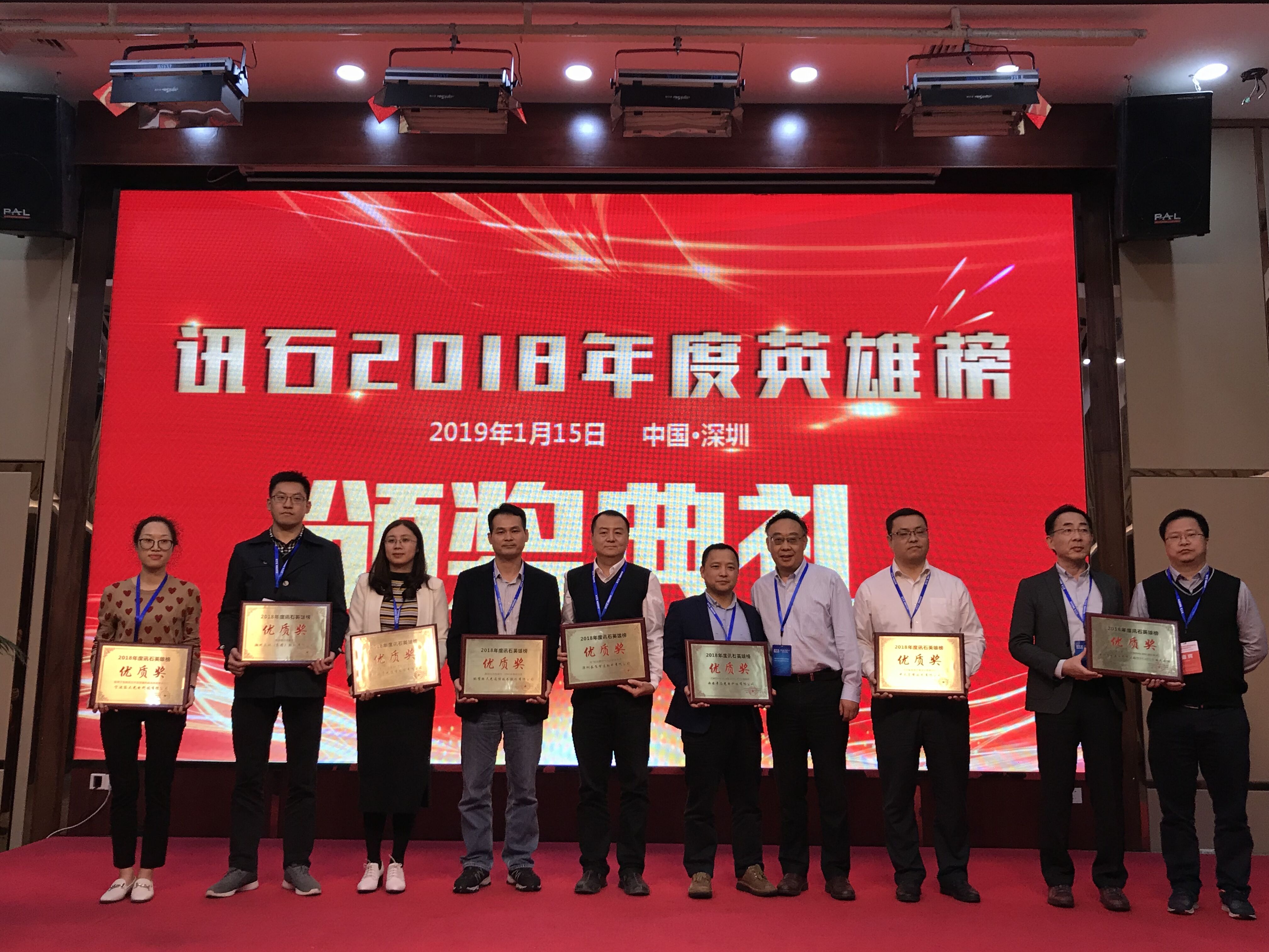 J9.COM·(中国集团)官方网站