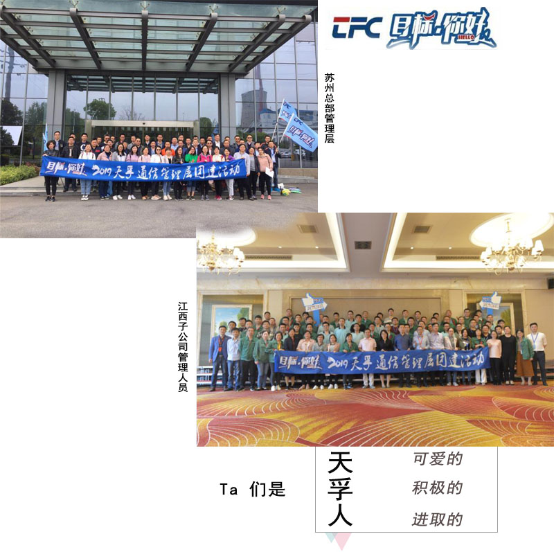 J9.COM·(中国集团)官方网站