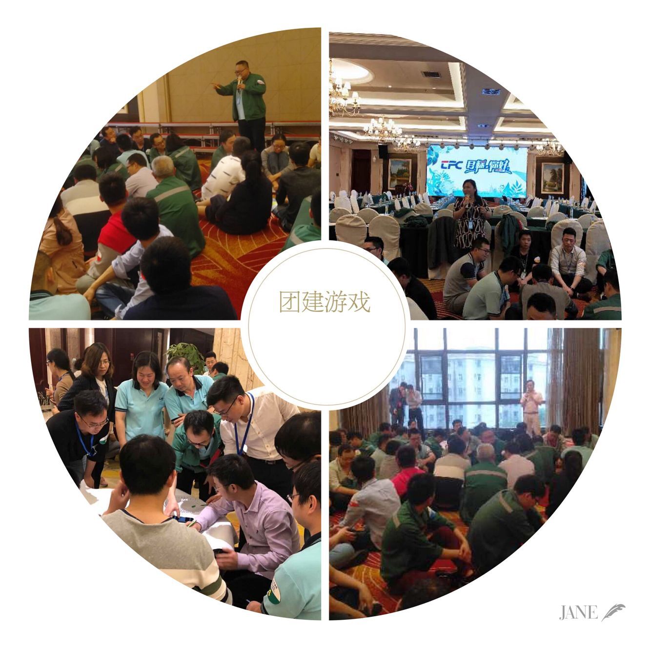 J9.COM·(中国集团)官方网站