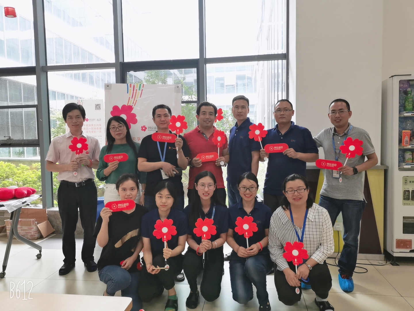 J9.COM·(中国集团)官方网站