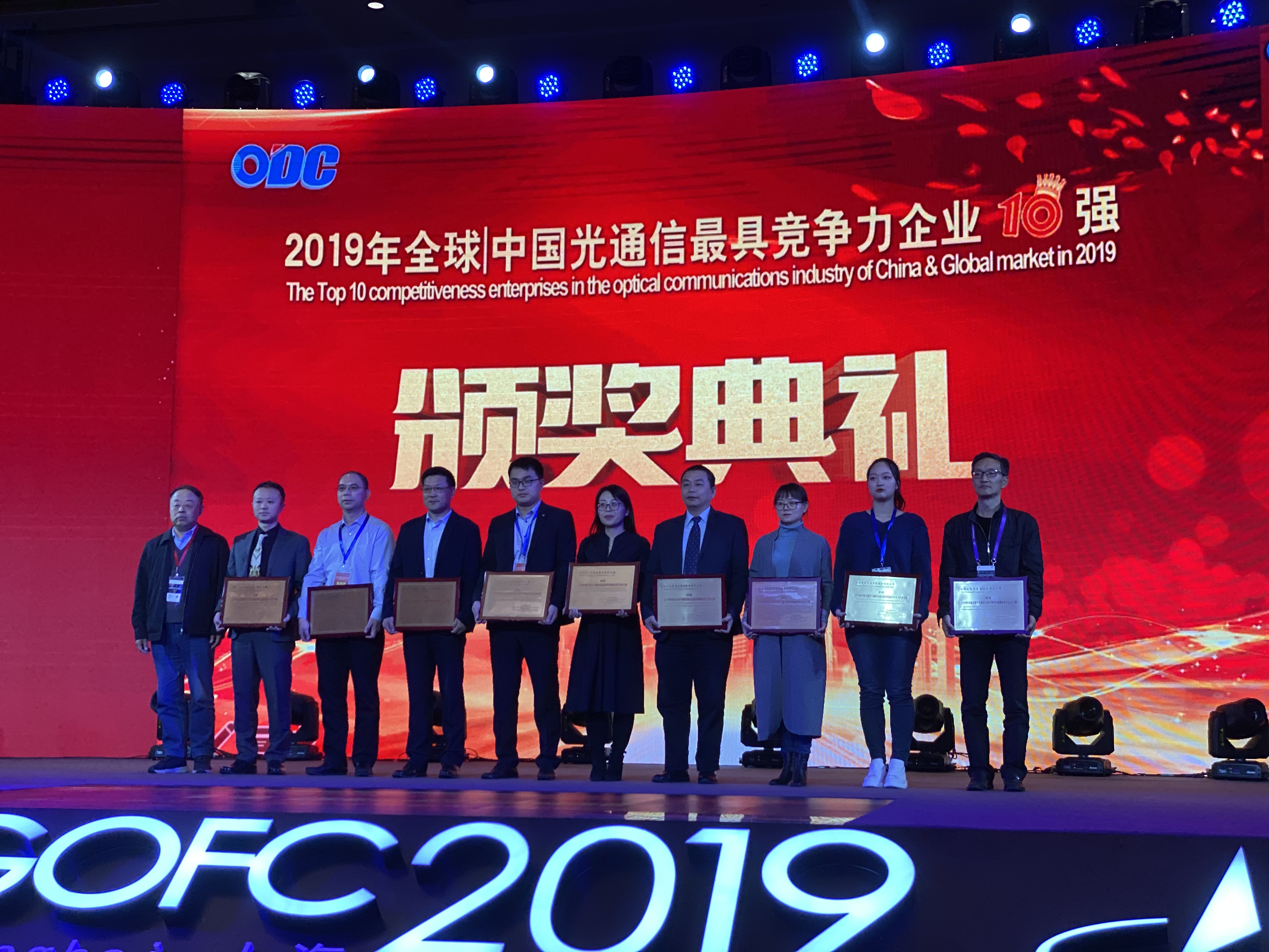 J9.COM·(中国集团)官方网站