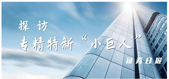 J9.COM·(中国集团)官方网站