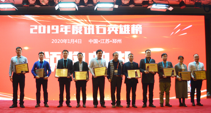 J9.COM·(中国集团)官方网站