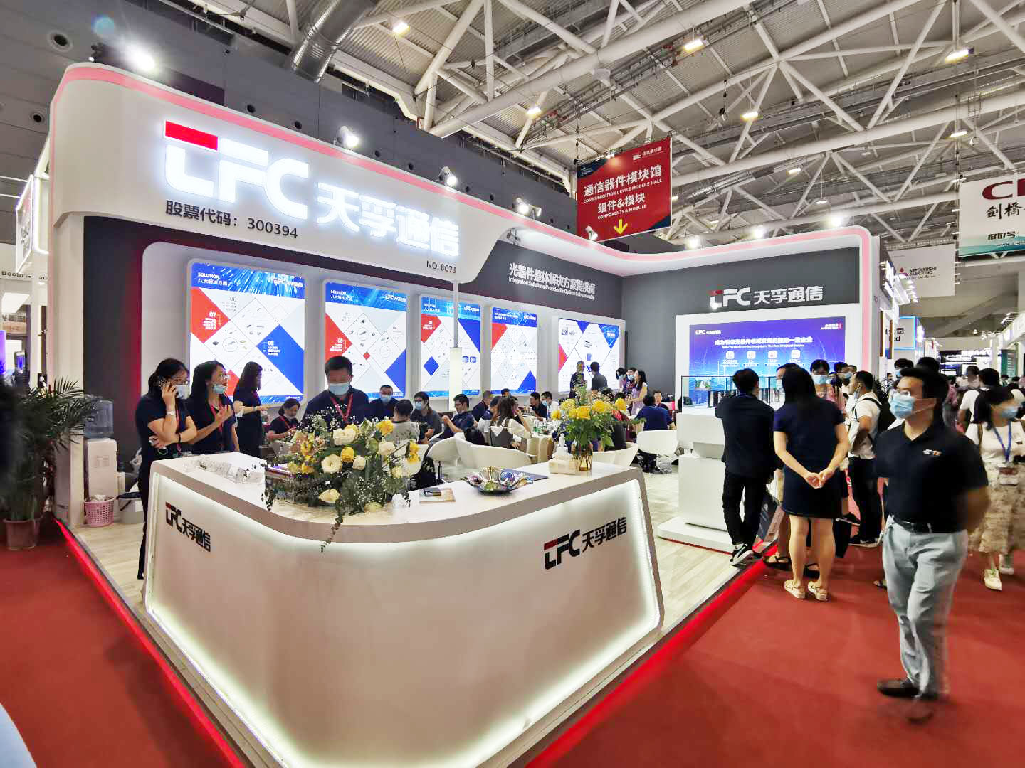 J9.COM·(中国集团)官方网站