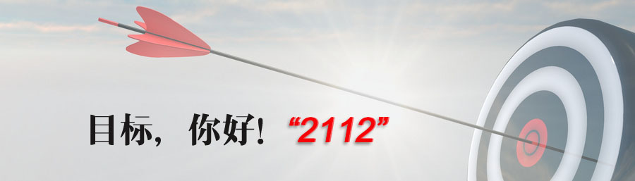 J9.COM·(中国集团)官方网站