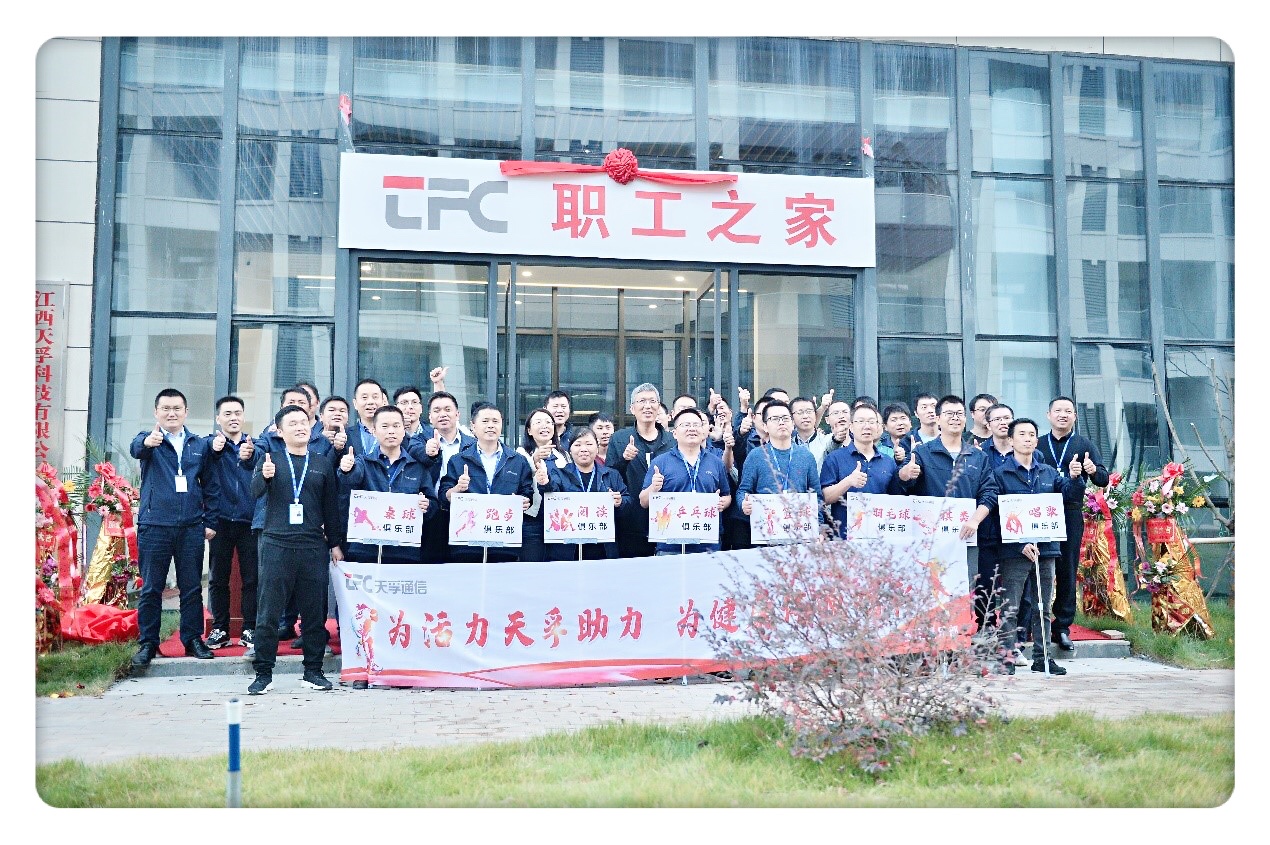 J9.COM·(中国集团)官方网站