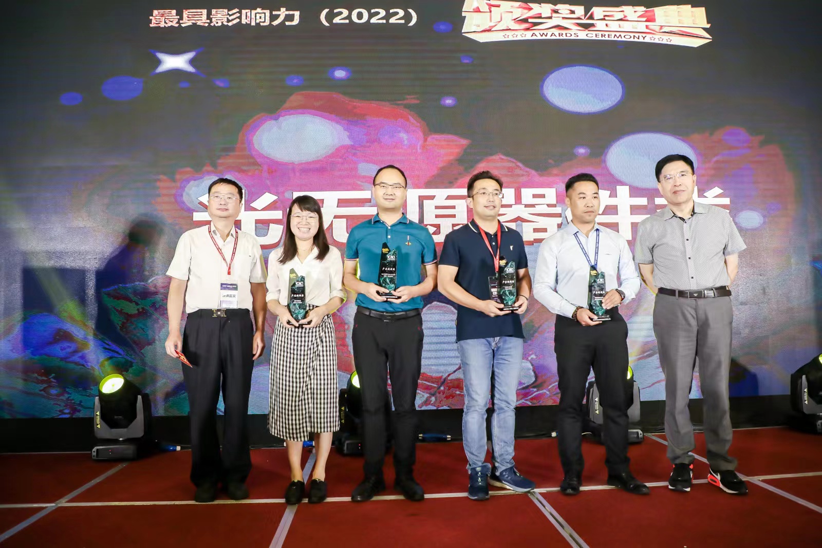 J9.COM·(中国集团)官方网站