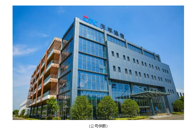 18vACa4JF6mpCXopDOhhoUpfTWdh8QfbB6zabvgM